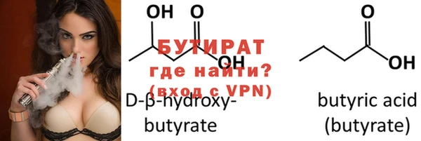 спайс Богданович